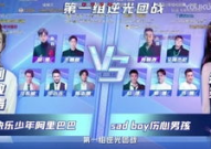 路人吃瓜娱乐圈,揭秘明星背后的故事