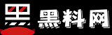51黑料